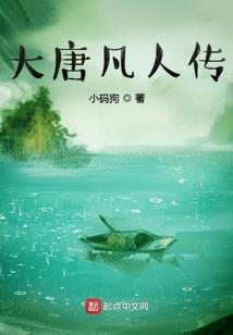 海莱湖救人