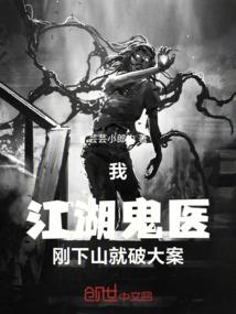 龙腾虎奔