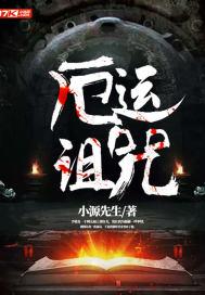 科技强国，这煤老板不当也罢
