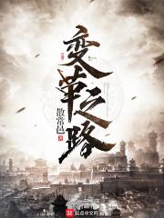 落水归宸，浮汐梦矣