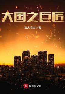 墨晶