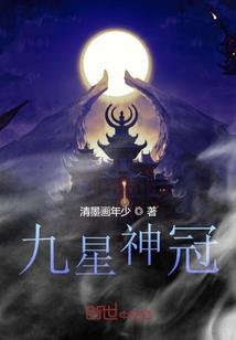 快穿：大佬惹不起！