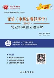 离暶歌