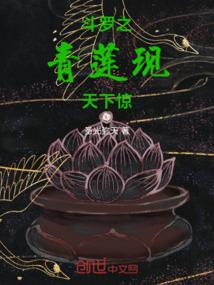 雪崩计划