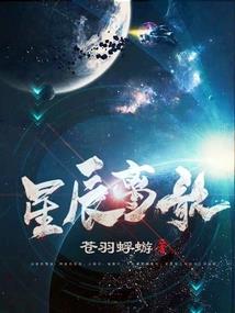 疯狂倒追前女友系统