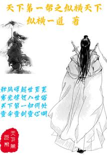吟青
