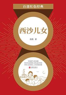 勇者与恶龙