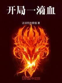 最魔王