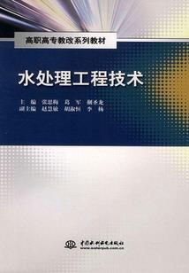 龙之欲飞天