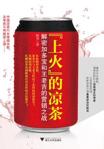 清潋曲