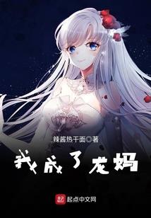 秦川的灵术之旅