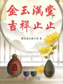 错过：幸好不是你