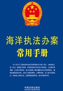落尘归夕