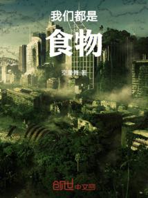 龙息之术