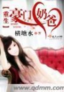 你还在我心里