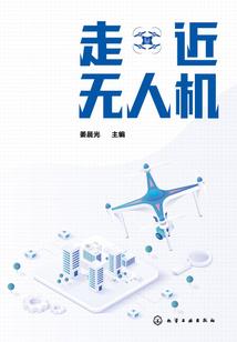 和师傅闯荡的日子