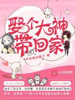他就像一束光