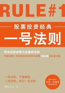 火影同人之世界我最强