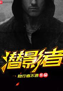 前世情仇之今生情