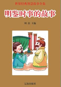 剑，无涯