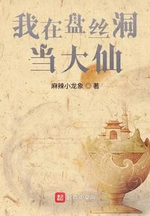 所谓伊人所谓情思
