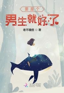 冤魂嗟叹录