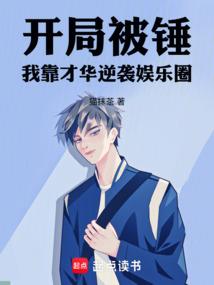 新世纪新青年