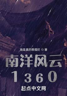 异世特工王妃