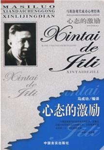 乾龙一剑