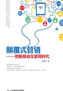 你的影子曾出现在我的世界