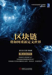 极品道术师