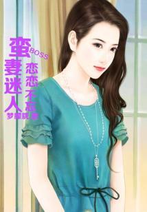 除客皆刀之我变成了狗头人