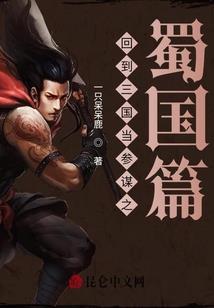 好女难为