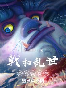沙漠旅人