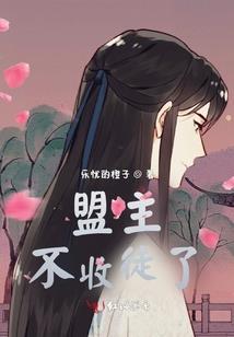 我想在城里安个家