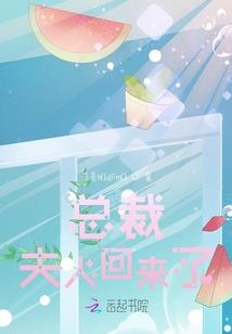 魅影神捕3三星妖姬