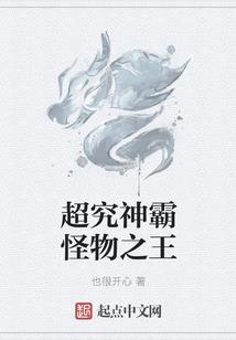 从七日之都开始的无限