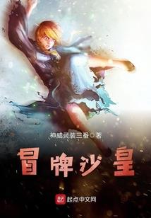 吞天弑地