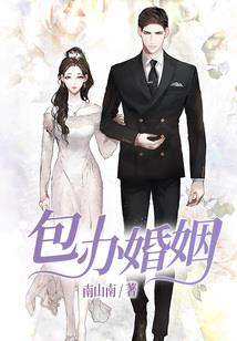 没有反派的世界
