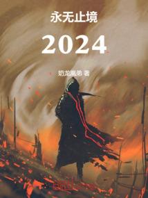 成为Joker