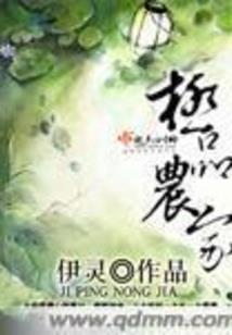 子黎语录