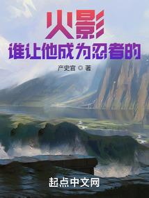 无眼人