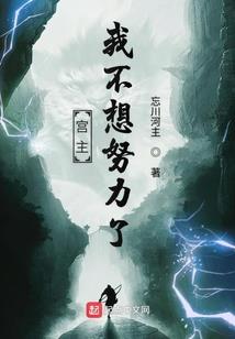 不帅