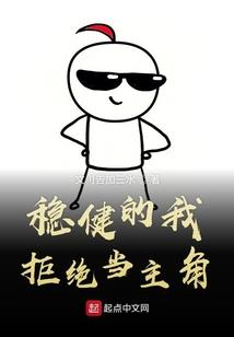 飞仙道