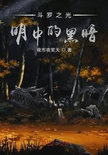 十项全能美女老师