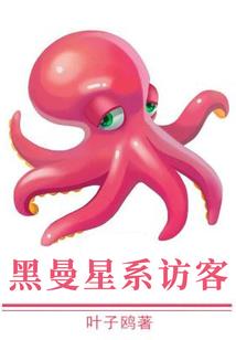 我上恋综练演技，怎么你真动心了