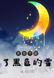 如果回忆可以雕塑