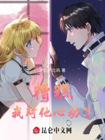 星球倒影