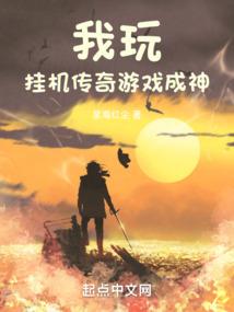 无限平行世界的我