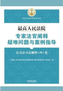 恰逢路过